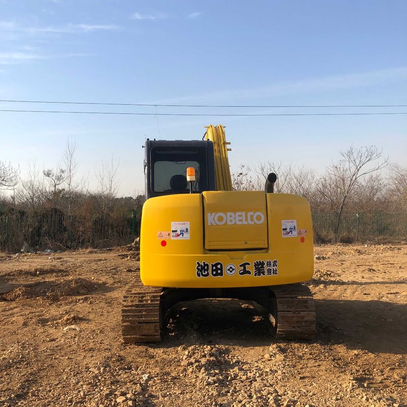 Excavateur mini Kobelco Digger SK75 d'occasion pour les travaux à petite échelle